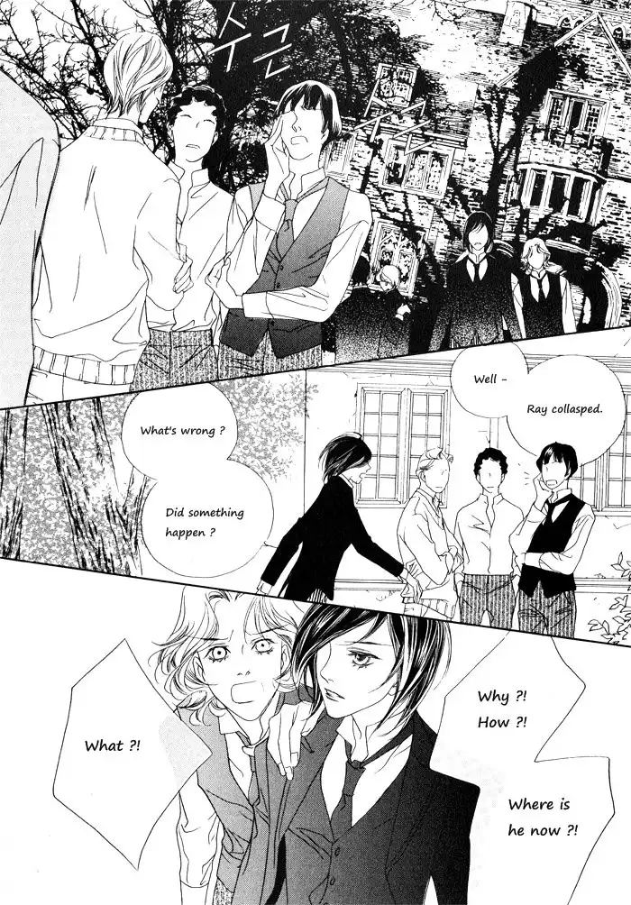 Savage Garden Chapter 9 6